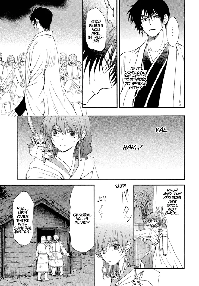 Yona of the Dawn Chapter 236 image 08_optimized